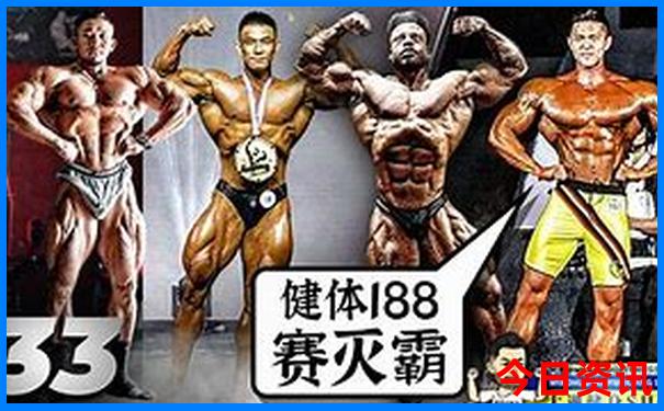 北京都有什么好玩的